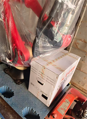 Ship One 1820A, aon sheata de 500 inneal tàthaidh